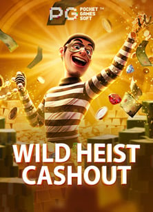 สล็อต แจก 300 พร้อมสูตรเด็ดที่ต้องลอง